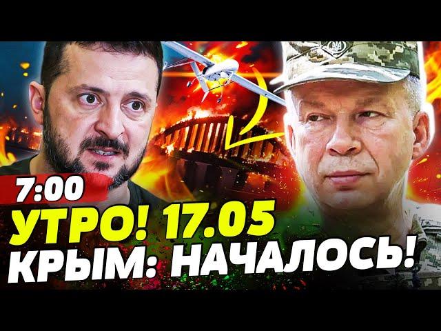 ️ШОК! СТАМБУЛ: РЕШИЛОСЬ СТРАШНОЕ! СРОЧНО ОТ ЗЕЛЕНСКОГО! КРЫМ: ВСУ НАКРЫЛИ БАЗЫ РФ | НОВОСТИ СЕГОДНЯ