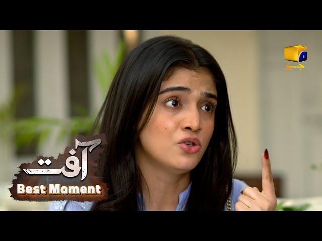 Aafat Episode 76 | 𝐁𝐞𝐬𝐭 𝐌𝐨𝐦𝐞𝐧𝐭 02 | Laiba Khan - Ali Abbas - Hibba Aziz - Har Pal Geo