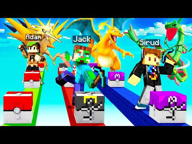 MINECRAFT 1v1v1v1 PIXELMON LUCKY BLOCK RACE!