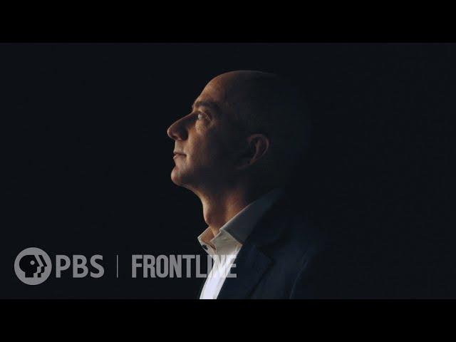 Amazon Empire: The Rise and Reign of Jeff Bezos | (Trailer) | FRONTLINE