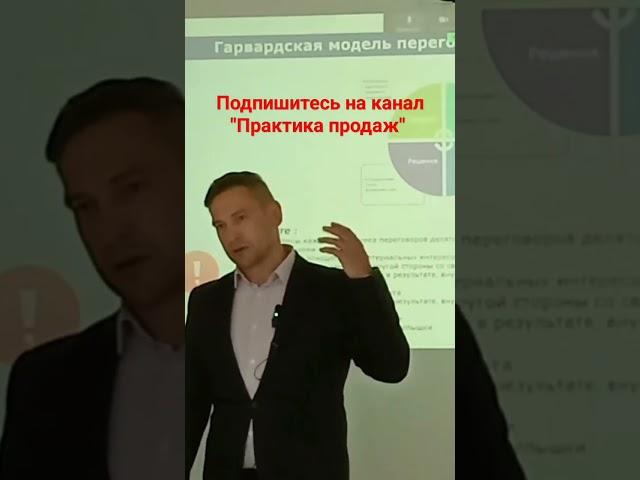 Эмоциональный интеллект в трех словах. Как работает эмпатия. Способы победить стресс.