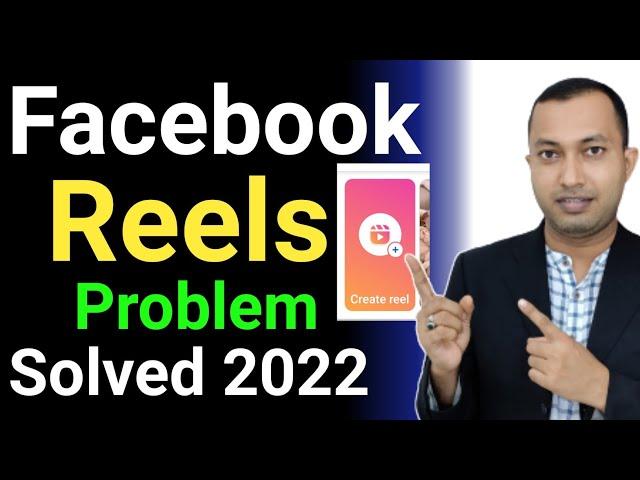 How To Enable Facebook Reels Option | Facebook Reels Option Problems Solved | Facebook Reels |