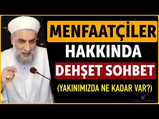 Menfaatçiler Hakkında Dehşet Sohbet - Ahmet Doğan Hoca #namaz #sohbet #ehlisünnet #dua #amin