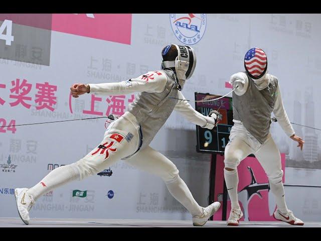 2024 Shanghai Grand Prix Men's Foil Finals' Highlights