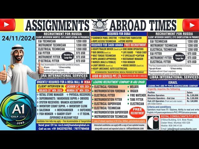 Assignment Abroad Times Jobs 24/11/2024, Latest GULF JOBS today!!!