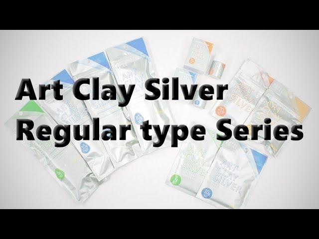 Art Clay Silver Regular Type Series