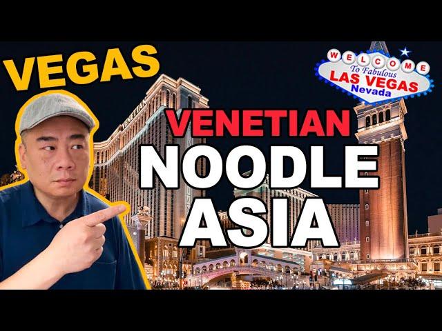 Chinese Food with "THE REAL KOREANS" at the Venetian. Noodle Asia. Las Vegas