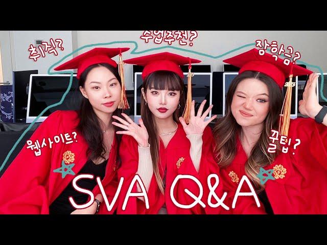 (ENG)SVA Q&A VIDEO | CLASS OF 2023 HONORS STUDENTS