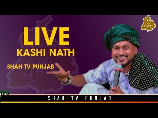 Kashi Nath Live Salana Jorh Mela Darbar Hazrat Peer Baba Vade Shah JI II Shah TV Punjab