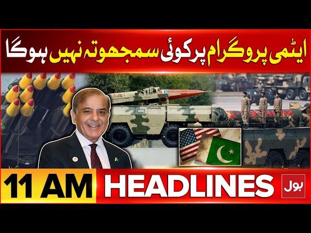 US Sanctions On Pakistan Nuclear Program | BOL News Headlines At 11 AM | Pakistan Strong Reaction