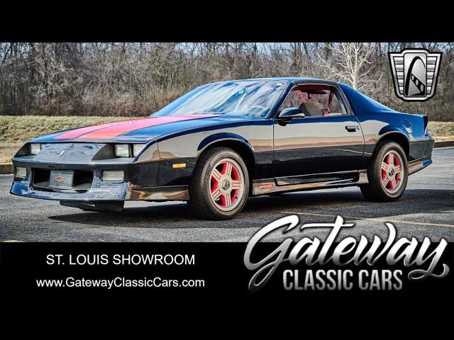 1992 Chevrolet Camaro RS Gateway Classic Cars St. Louis  #9265