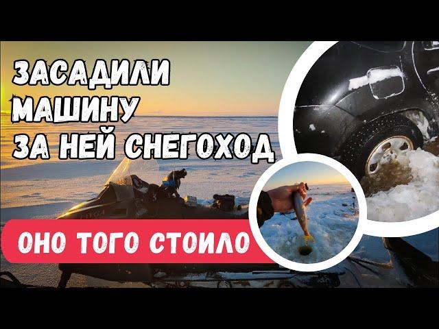 РАДИ ТАКОЙ РЫБАЛКИ СТОИЛО ЕХАТЬ  Приключения на Белом море!