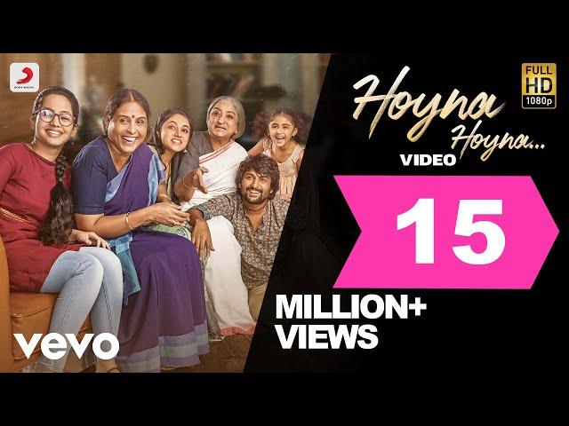 Gang Leader - Hoyna Hoyna Video Telugu | Nani | Anirudh | Vikram K Kumar