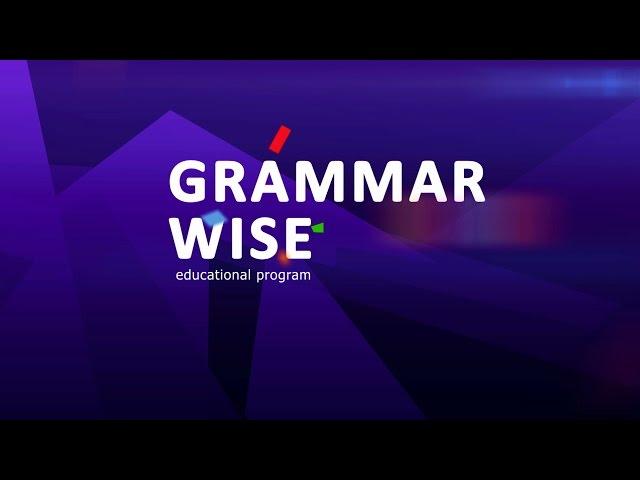 Grammar Wise_2 season