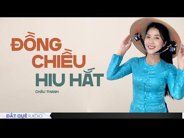 ĐỒNG CHIỀU HIU HẮT  | Truyện ngắn miền tây Hoàng Uyên Đất Quê Radio