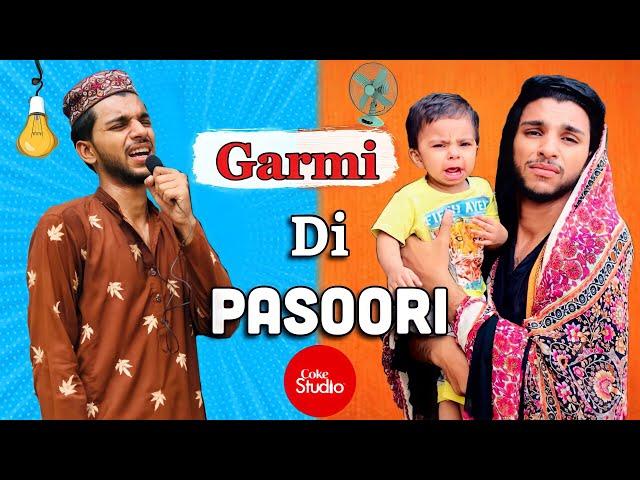 Garmi di Pasoori | Funny Song | Pasoori | Funny video | Pasoori Dance | Comedy Video | Coke studio