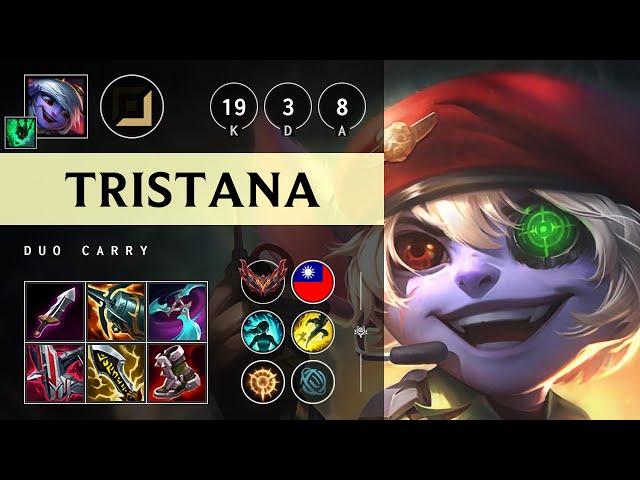 Tristana ADC vs Draven: Pentakill, Legendary - TW Grandmaster Patch 14.16