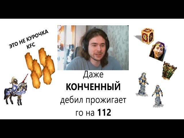 ЕЖЕГОДНОЕ НАПОМИНАНИЕ ЧТО ДАЖЕ КОНЧЕННЫЙ Д*БИЛ МОЖЕТ ВЫЙТИ НА 112!!!!!! СМОТРЕТЬ