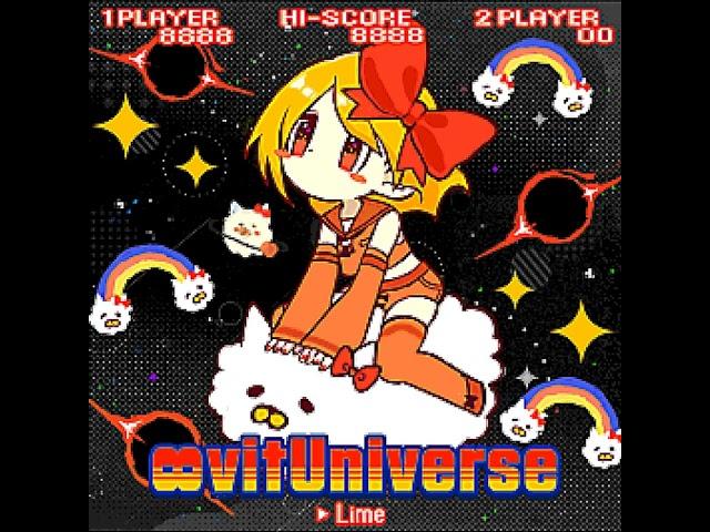 Lime - ∞vitUniverse