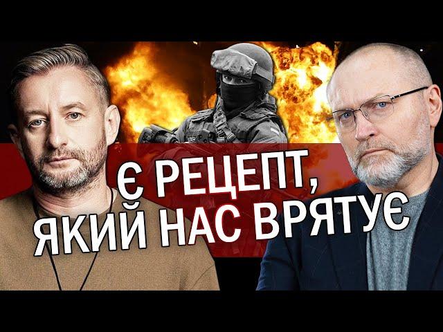 ЖАДАН: Це ПРИНИЗЛИВО! Вони не тільки ПОГРАБУЮТЬ, але і МОБІЛІЗУЮТЬ. Ми ЗНЕЦІНЮЄМО героїв