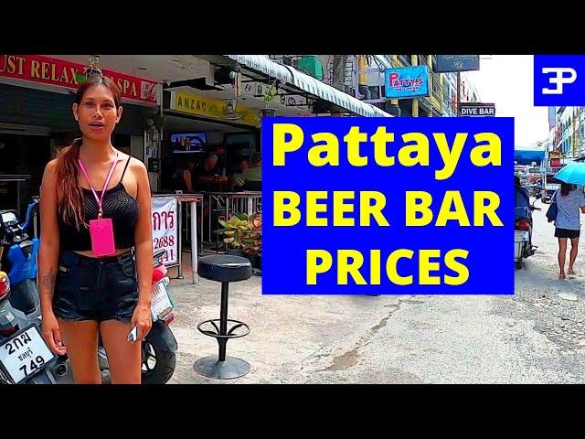 Pattaya BEER  BAR PRICES around Soi Buakhao, how much does it COST NOW ?