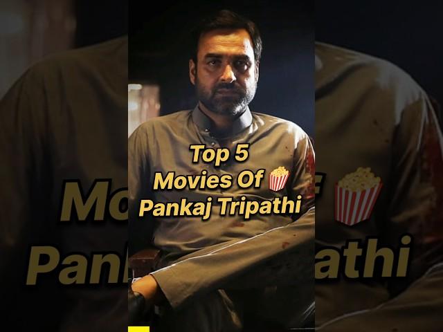 Best  Movies of Pankaj Tripathi #top5 #bollywood #shorts