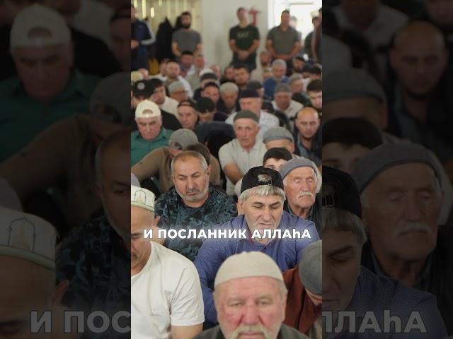 НАГРАДА ЗА ОТНОШЕНИЕ К МУЖУ