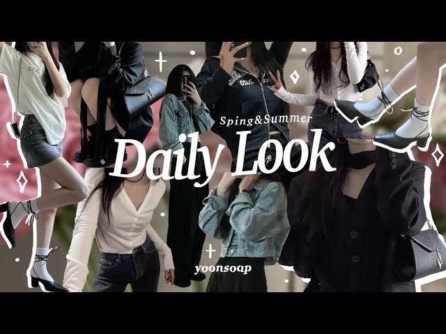 [SUB] simple yet unique spring & summer outfits : black and white with a drop of blue