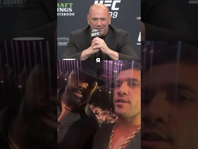 Дана о Джонс-Перейра #ufc #mma