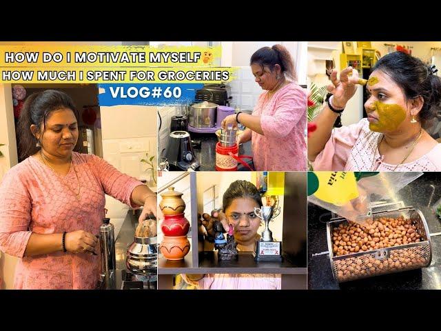 Vlog#60||‍️Indha Thappa matum panidadhinga|How do I motivate Myself|Sep21,2024 #home #vlog #tamil