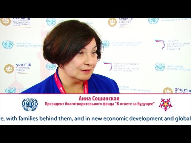 Anna Soshynskaya - Interview at SPIEF 2018