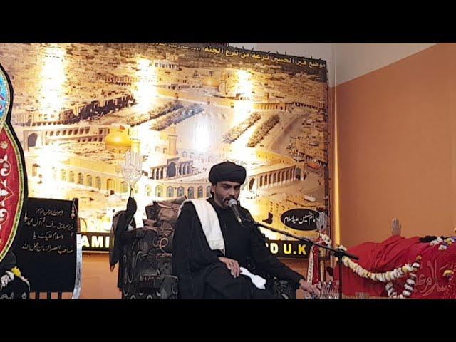  LIVE | Allama Syed Akhtar Abbas Zaidi Al - Arabi Sahib | 8th Muharram 2019 | Hussainia Bradford