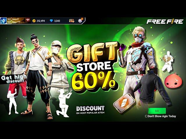 Free Fire Gift Store 60% Discount ফাইনালি  আসছে | Lol Emote Return Bd Server | Free Fire New Event