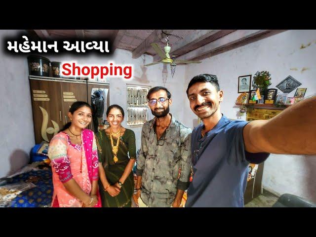 મહેમાન આવ્યા / Shopping @JSKLife