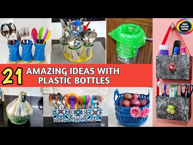 21 NO Cost & Low Cost Organizer ideas / plastic bottles | Home Organization ideas / waste material