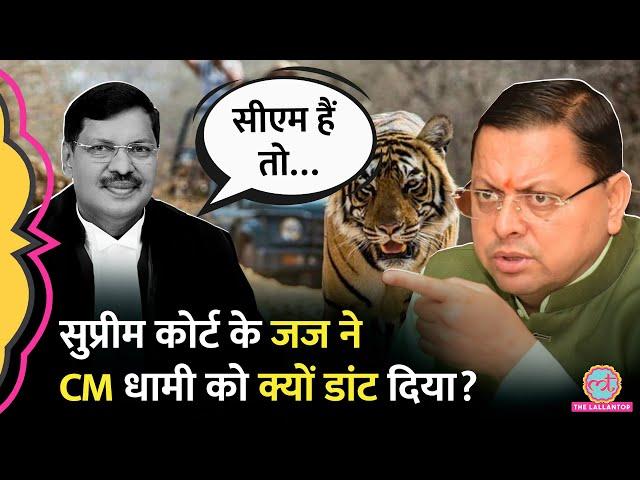 ‘सीएम हैं तो क्या…’ Supreme Court में Justice BR Gavai ने CM Dhami को इतना बुरा फटकार