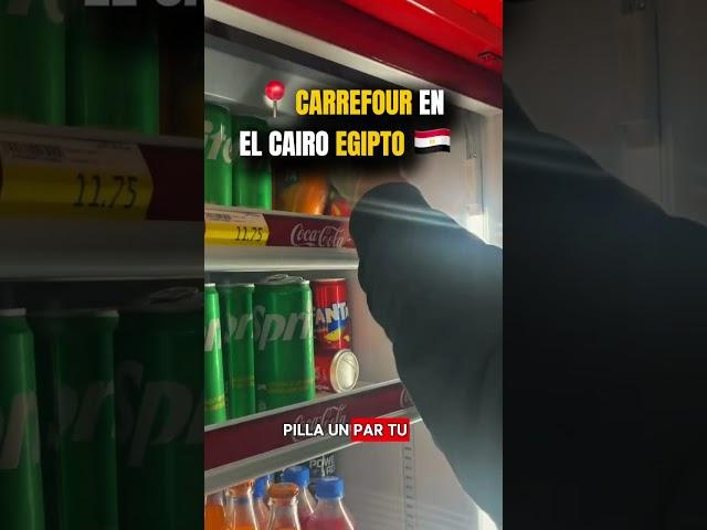 CARREFOUR MARKET EGYPT EGIPTO EL CAIRO MUY BARATO  #españa #madrid #majadahonda #viral #egipto