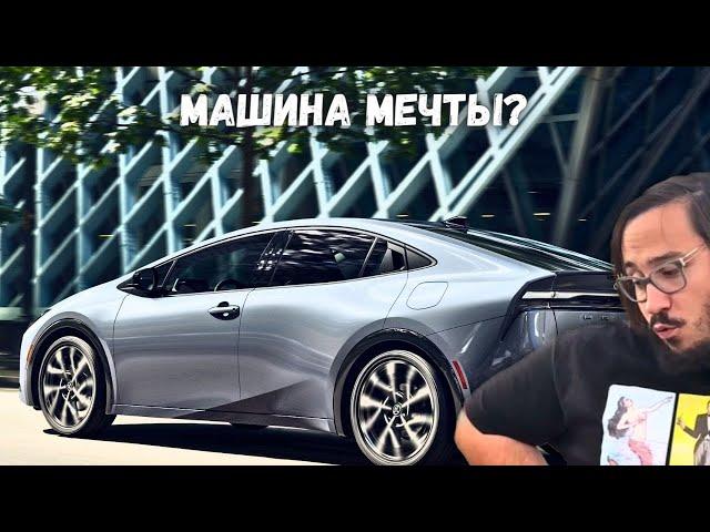 Обзор на САМЫЙ ЭКОНОМИЧНЫЙ гибридный автомобиль - Тойота Приус Прайм 2024 Prius Prime