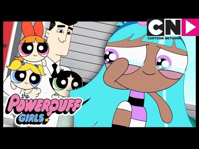 Powerpuff Girls | Bliss' Emotional Goodbye | Cartoon Network