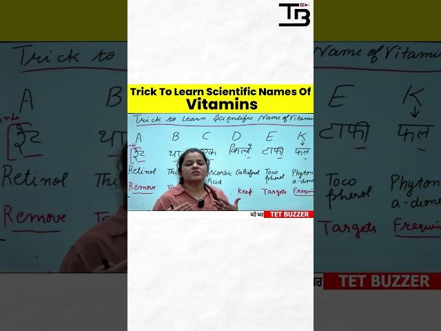 “ Vitamins | EVS Tips & Tricks for PSTET 2024 ” #pstet2024  #education