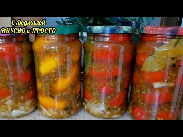 WHO TRIED - DOES NOT LEAVE WITHOUT A RECIPE‼️ PICKLED TOMATOES (RECIPE UNDER VIDEO)