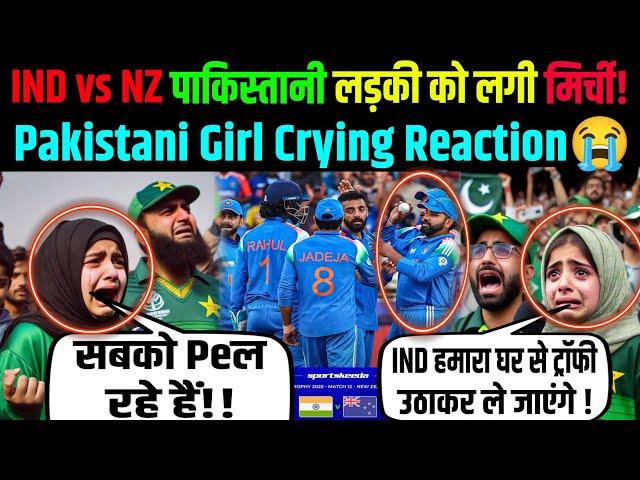 India vs New Zealand: Pakistani Public Reactions | Champion Trophy 2025 | IND vs NZ Public Reaction