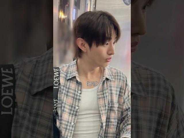 병옥이 시절 지인을 방송국 로비에서 만난 #윤지성 ㅋㅋㅋㅋㅋ