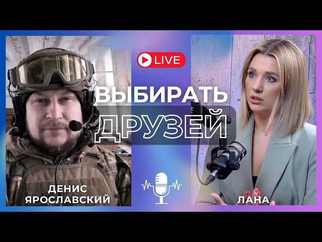 ЯРОСЛАВСКИЙ: БУДЕТ ПРЕКРАЩЕНИЕ ОГНЯ? У НАС 100 ТЫСЯЧ СЗЧ! ЧТО В КУРСКЕ?