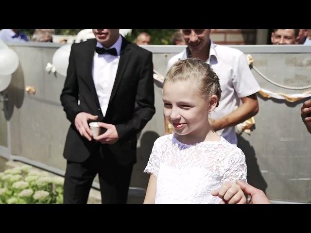 Menyasszony Kikérés Kárpátalja  (2018)