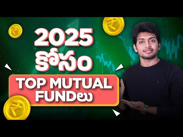 Top Performing Mutual Funds for 2025 in Telugu | Top mutual funds for SIP in Telugu