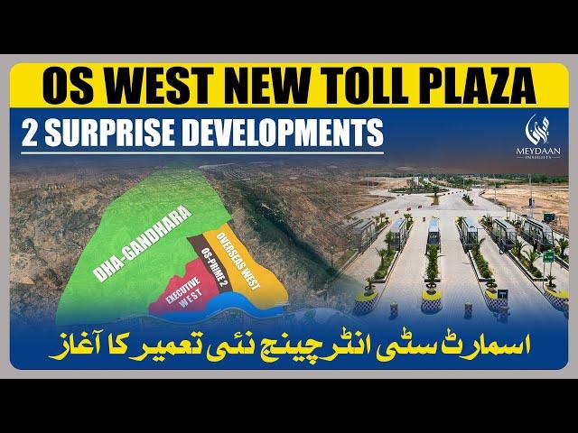 Capital Smart City Islamabad I Overseas West 2 Surprise Developments I Meydaan insights