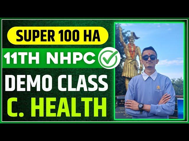 11th NHPC SUPER 100 BATCH || LEVEL OF PREVENTION  || ORIENTATION CLASS DAY: 3