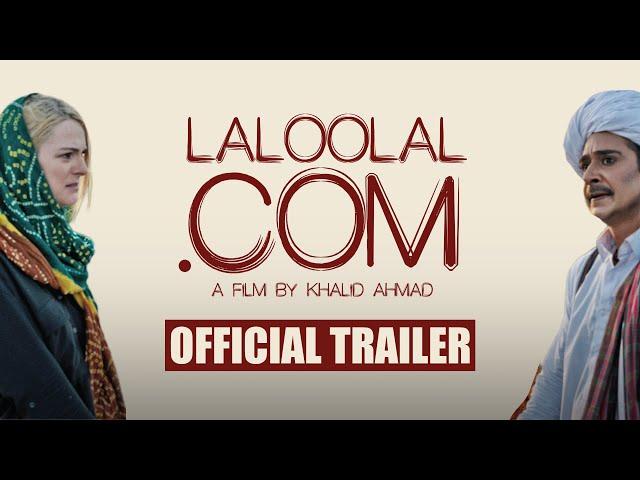 Laloolal.Com | Official Trailer | Faysal Quraishi | Zee Zindagi