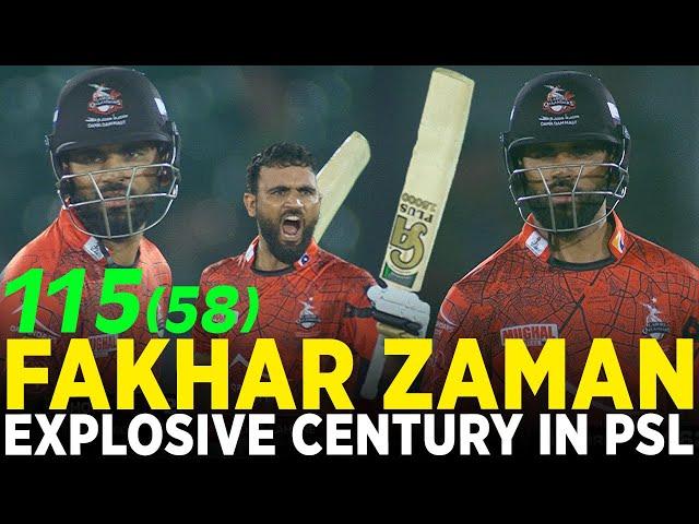 Fakhar Zaman's Explosive Knock | 1️⃣1️⃣5️⃣ Runs Blitz vs Islamabad United in 2023 | HBL PSL | MI2A